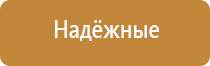 электрический ароматизатор воздуха для дома