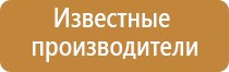 аромамаркетинг аромамедиа